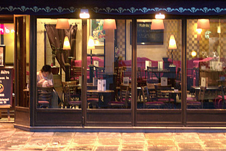 Cafeneaua